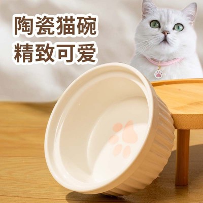陶瓷碗猫咪食盆防打翻宠物猫碗易清洗狗狗喝水碗饭碗宠物用品批发