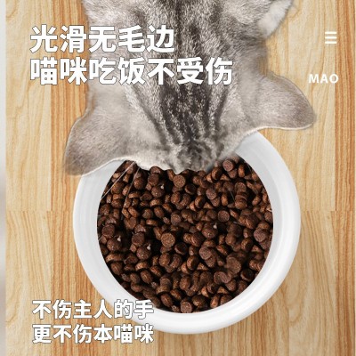 陶瓷碗猫咪食盆防打翻宠物猫碗易清洗狗狗喝水碗饭碗宠物用品批发图3