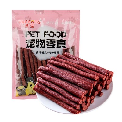 狗狗零食牛肉粒牛肉条500克牛肉棒宠物泰迪金毛训练奖励工厂批发 2包图4