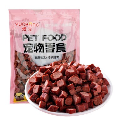 狗狗零食牛肉粒牛肉条500克牛肉棒宠物泰迪金毛训练奖励工厂批发 2包图5