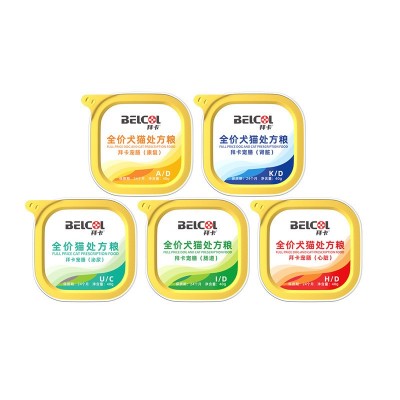拜卡处方猫罐头A/D康复罐宠物营养处方罐头40g小餐盒猫咪湿粮 6个