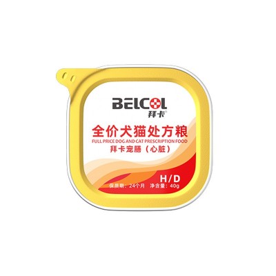 拜卡处方猫罐头A/D康复罐宠物营养处方罐头40g小餐盒猫咪湿粮 6个图5