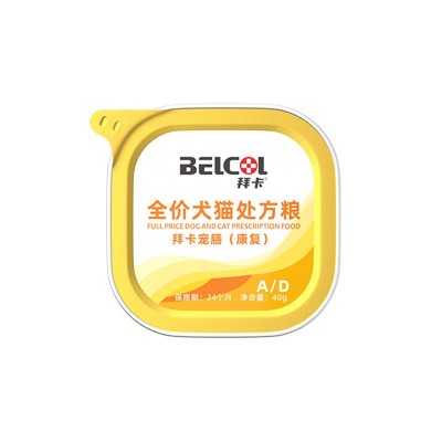 拜卡处方猫罐头A/D康复罐宠物营养处方罐头40g小餐盒猫咪湿粮 6个图4