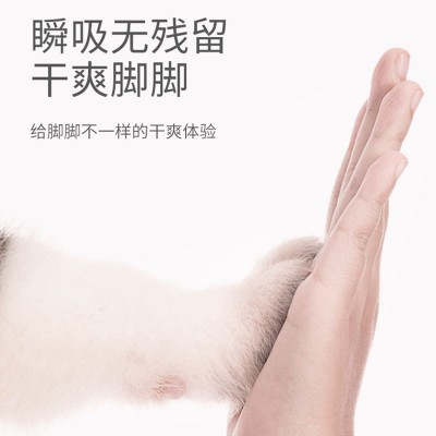 宠物尿垫加厚除臭猫咪尿垫吸水垫猫咪尿片狗狗尿不湿宠物清洁用品图2