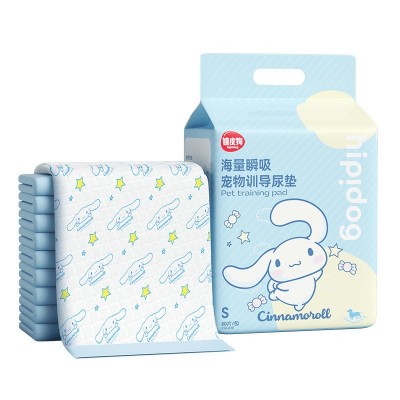 狗狗尿垫加厚除臭吸水垫隔尿垫尿不湿猫咪用尿片泰迪宠物清洁用品图5