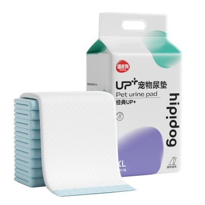 UP+宠物尿垫狗狗尿片加厚除臭尿不湿一次性狗尿布宠物清洁日用品 1件图4