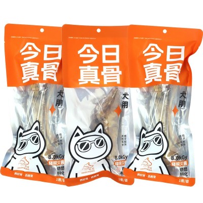皓宠今日真骨狗狗磨牙棒贵宾金毛洁齿啃咬棒耗牛腿骨耗牛骨批发图5