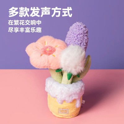 派思维手捧花宠物藏食磨牙玩具毛绒响纸叫叫发声幼犬小狗生日礼物图2