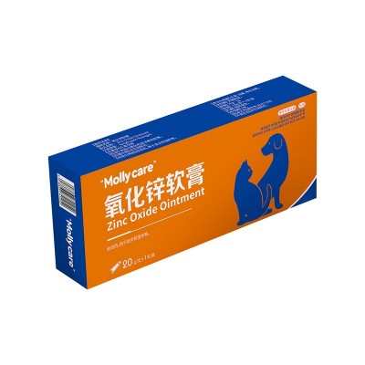氧化锌软膏用宠物猫咪狗狗皮肤治疗药皮炎湿疹溃疡外用药收敛抗菌图5