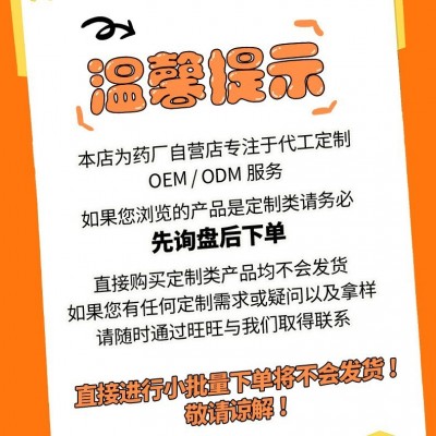 盐酸左旋咪唑片宠物用猫咪狗狗广谱驱虫抗蠕虫胃肠道线虫肺线虫图5