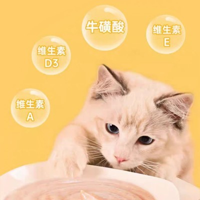 源头厂家优炙猫条猫咪零食现货批发大量图3