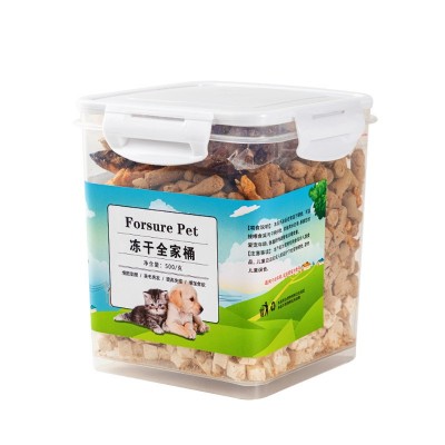 聪惠冻干混合桶装500g宠物零食猫咪冻干鸡肉粒多春鱼厂家批发包邮图5