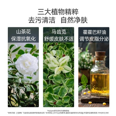 狗狗专用免洗清洁宠物专用纯水清洁湿巾玻尿酸猫咪眼部湿巾猫用品图2