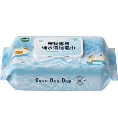 狗狗专用免洗清洁宠物专用纯水清洁湿巾玻尿酸猫咪眼部湿巾猫用品图5