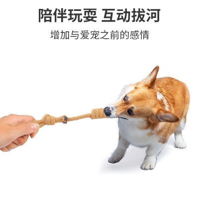 宠物用品亚马逊狗狗棉绳结玩具大合集磨牙洁齿耐咬解闷绳结狗玩具图2