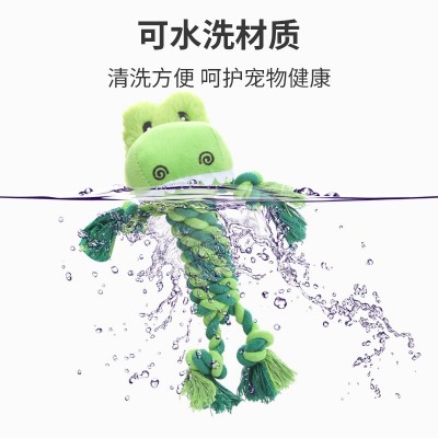 宠物用品亚马逊狗狗棉绳结玩具大合集磨牙洁齿耐咬解闷绳结狗玩具图4