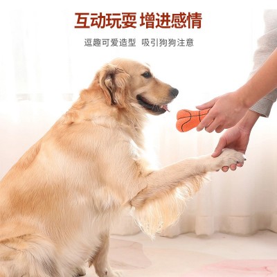 宠物用品亚马逊爆款乳胶篮球足球骨头玩具耐啃咬发声解闷狗狗玩具图4