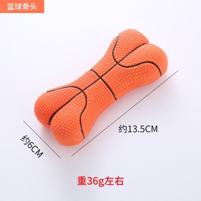 宠物用品亚马逊爆款乳胶篮球足球骨头玩具耐啃咬发声解闷狗狗玩具图5