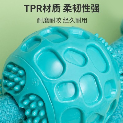 狗玩具棉结绳双结TPR狗狗玩具咬绳磨牙耐咬洁齿手拉绳宠物玩具图2
