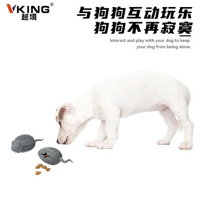 橡胶仿真老鼠漏食磨牙洁齿狗狗玩具咬不烂可解闷环保宠物玩具定制
