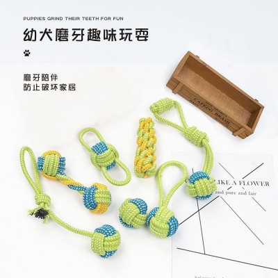 宠物玩具咬不烂狗玩具自嗨解闷磨牙棒小狗玩具球耐咬狗狗玩具图4