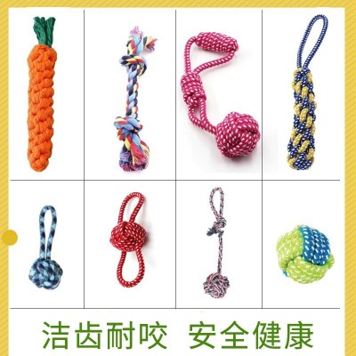 宠物玩具咬不烂狗玩具自嗨解闷磨牙棒小狗玩具球耐咬狗狗玩具图5