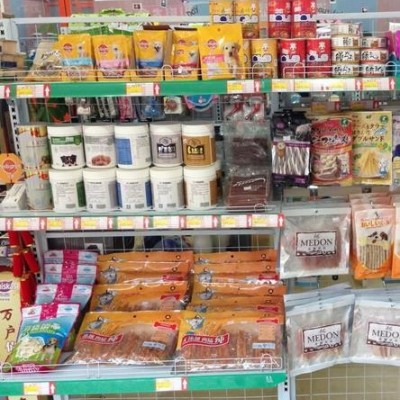 【宠物用品】 宠物用品诚邀加盟图4