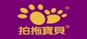 拍拖宝贝Betterpet
