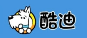 酷迪