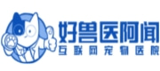 好兽医阿闻