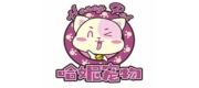 哈妮宠物