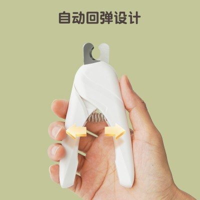 跨境宠物猫咪指甲剪狗狗用品美容护理指甲剪刀不绣钢刀头修甲器图2