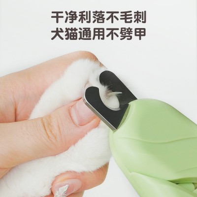 跨境宠物猫咪指甲剪狗狗用品美容护理指甲剪刀不绣钢刀头修甲器图3