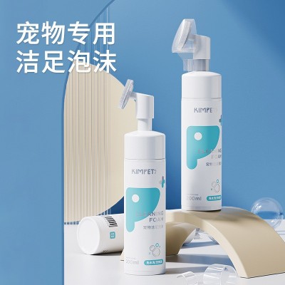 宠物狗狗干洗洁足泡沫干洗猫咪狗狗免水洗清洁跨境批发工厂现货图1