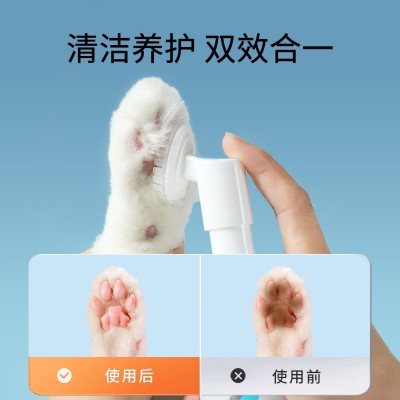 宠物狗狗干洗洁足泡沫干洗猫咪狗狗免水洗清洁跨境批发工厂现货图2