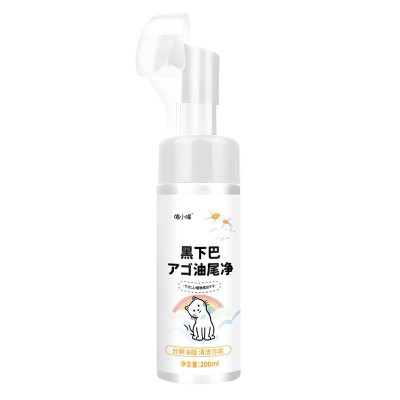 宠物黑下巴清洁慕斯猫咪去油尾巴干洗泡沫去臭清洁宠物狗洁足泡沫图5