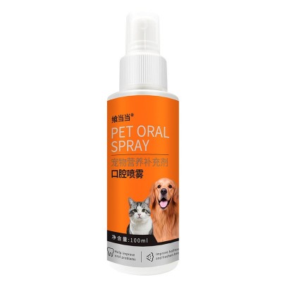 宠物口腔清新喷雾除口臭牙渍犬猫可食用口腔喷雾口腔抑菌喷雾代发