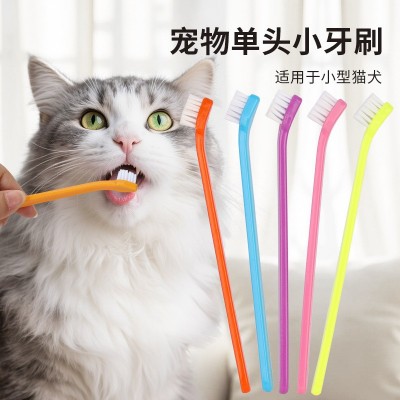 宠物牙刷单头猫牙刷猫咪口腔清洁牙刷狗狗护理狗牙刷宠物用品批发图2
