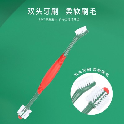 宠物牙膏牙刷套装猫咪狗狗指套清洁狗牙刷猫牙刷宠物用品批发图2