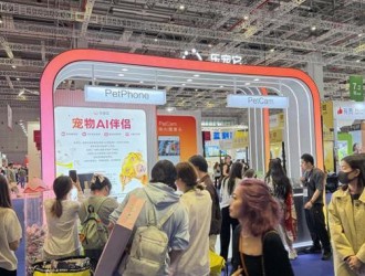 “宠物界微信”来了！优克联乐宠它生态亮相它博会，宠物AI伴侣切入“它经济”赛道